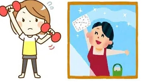 雨の日の快適生活を応援します！！