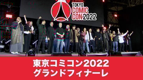 最近のお出かけ～橋元Ver.～