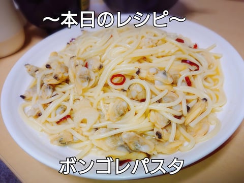 【レシピ有】造血・疲労回復で毎日を元気に！