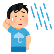 【天気と身体】雨(低気圧)の日はどうしてだるいの？