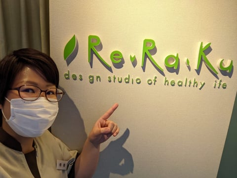 空き状況（1/13～1/18）