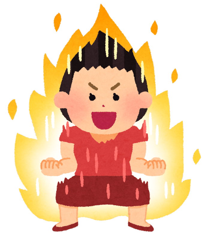 8/12～お盆空き状況について