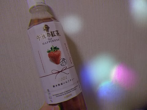 ただのいちご好き