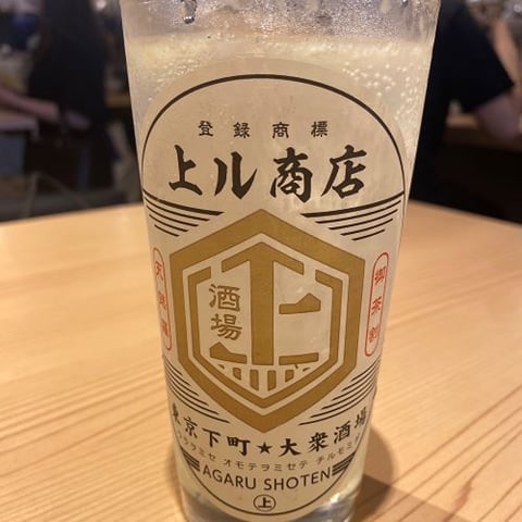 【Echika表参道店】珍しい天ぷら🍖