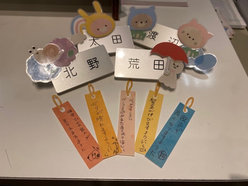 もうすぐ七夕！！