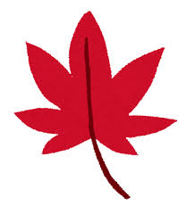 ☆紅葉☆Re.Ra.Ku尾山台