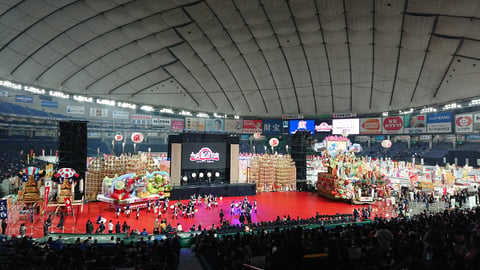 ふるさと祭り☆1月20日　ご案内可能時間☆