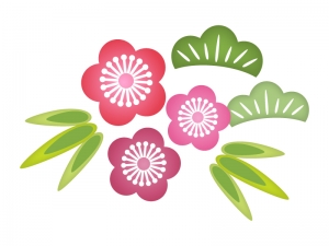 【1/1~1/4限定！】お正月コース☆