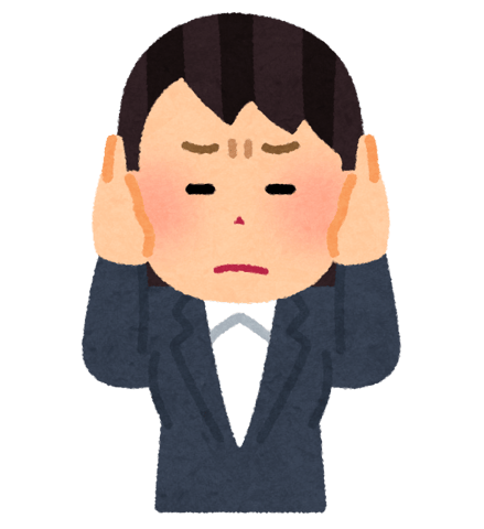 「めまい」「耳鳴り」の話　part４