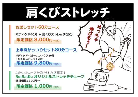 4/15　4月も折り返し！