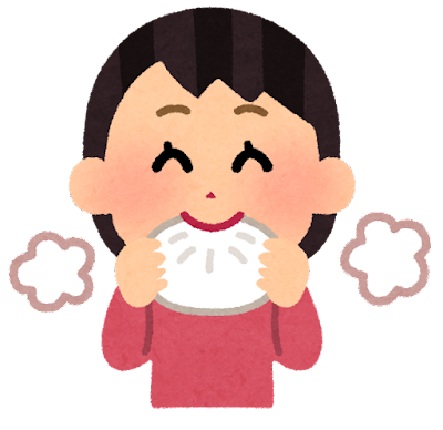 1月25日は何の日？？