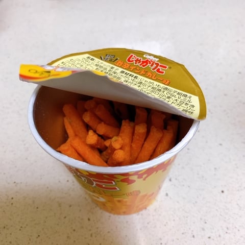 激辛　光が丘IMA店