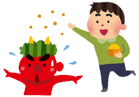 2月3日は節分！！　鬼は外！！(=ﾟωﾟ)ﾉ