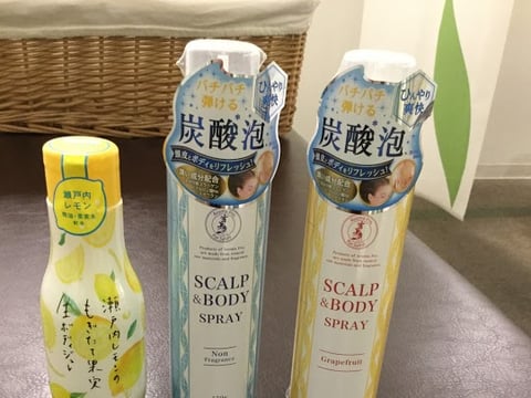 ☆4連休最終日　まだ行ける☆