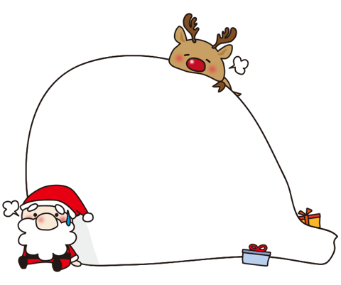 merryChristmas！サンタさんにもご褒美を