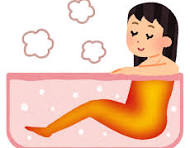 ★12/26(木) 本日の予約状況★