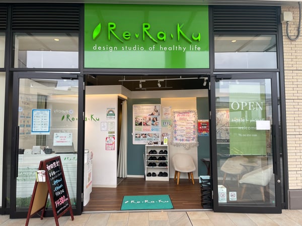 Re.Ra.Ku グランベリーパーク南町田店‗外観