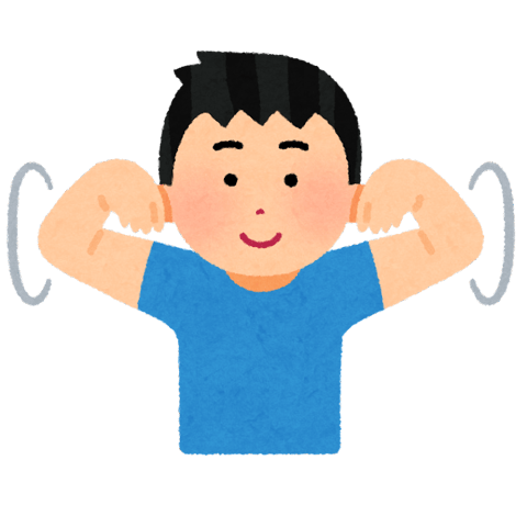 8/31（水）◎本日の空き情報