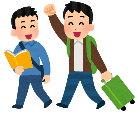 秋にしたいこと