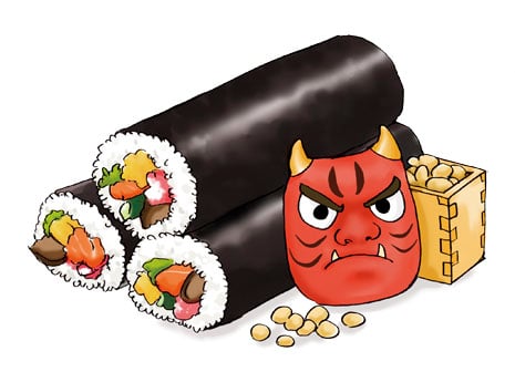 2月3日（日）本日の空き情報♪