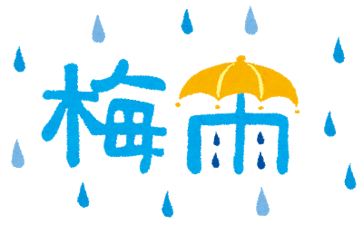 梅雨時の体調不良｜マッサージのように気持ちいい、肩甲骨ストレッチのリラク半蔵門店【半蔵門駅,麹町駅,永田町駅,市ヶ谷駅,四ッ谷駅すぐ】