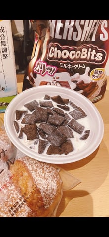 今日の一杯！！！さの