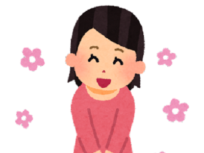 2/14 今日はバレンタインデー♪