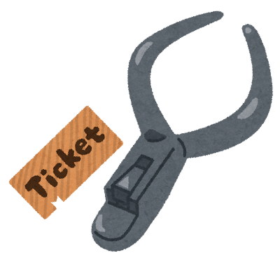 本日の空き状況【Re.Ra.Ku 武蔵境店】