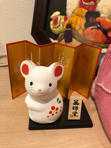ねずみどしですね!