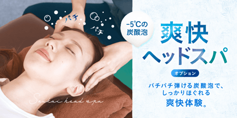 いつも込みやすい水曜日がかなりの空きです。