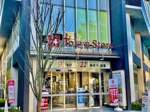 本日の時短営業について