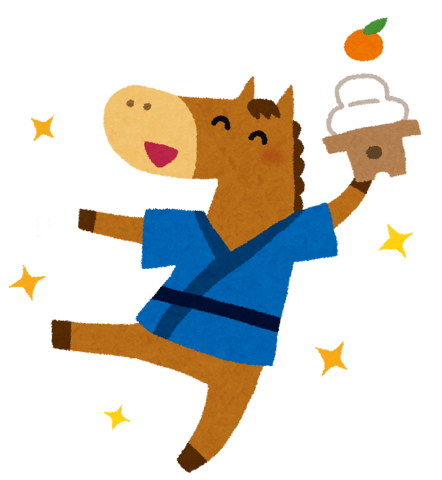 年末年始のお休みについて｜マッサージのように気持ちいい、肩甲骨ストレッチのリラク日本橋店【東京駅,日本橋駅,大手町駅,三越前駅すぐ】