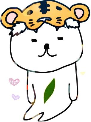 明けましておめでとうございます。