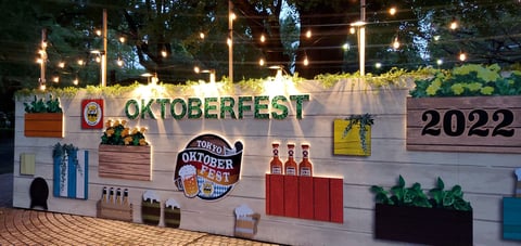 ご近所イベント情報＆本日のおすすめ