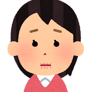 【Echika表参道店】乾燥大敵