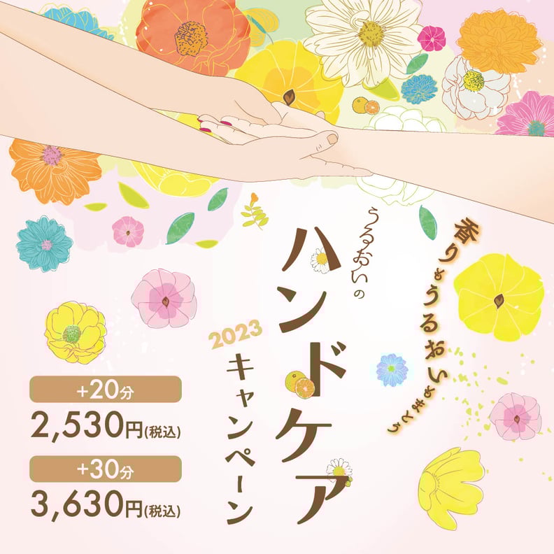 節分でしたね！！