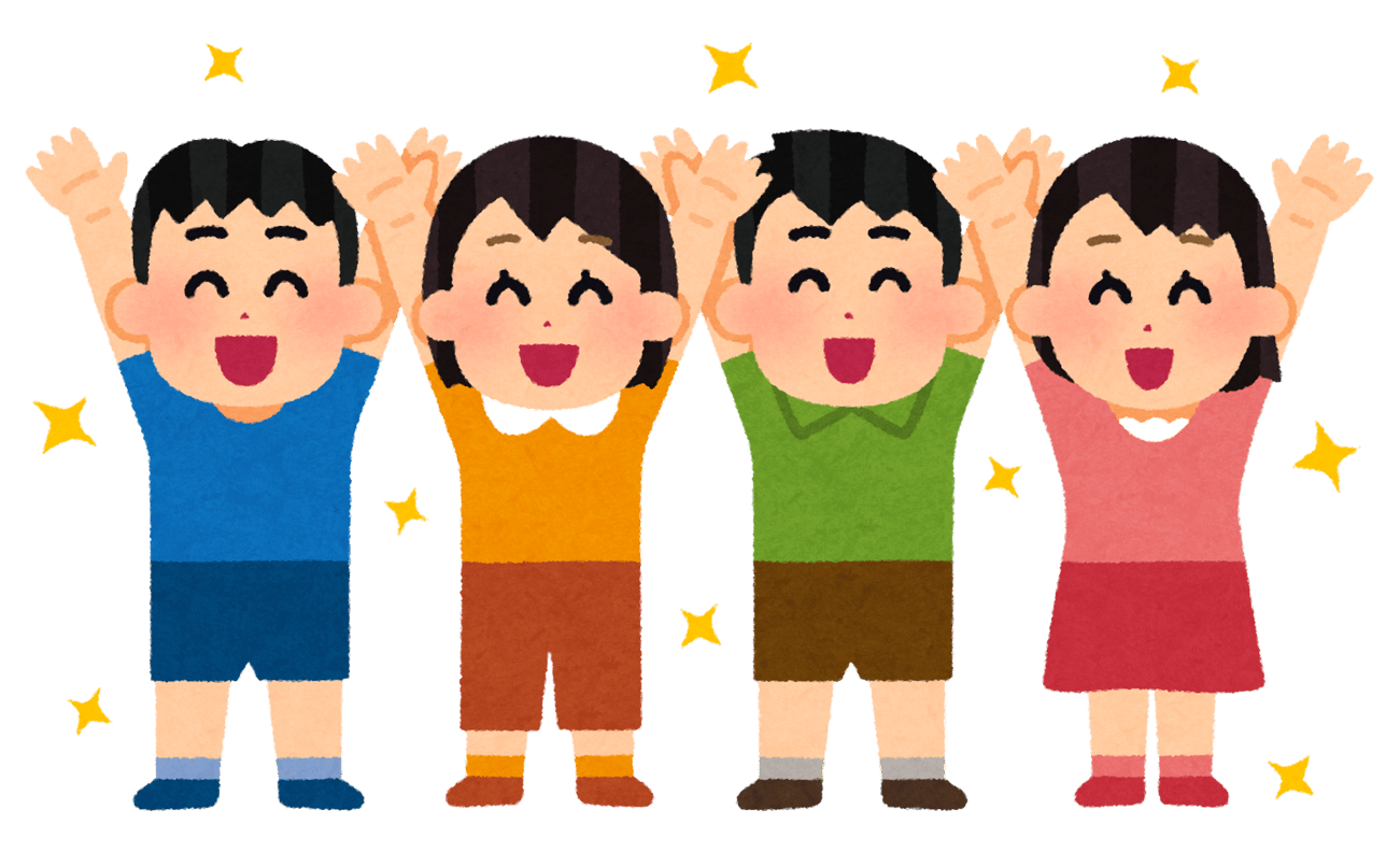 世界こどもの日！