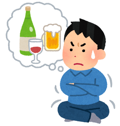 お酒を控えてみましょう｜マッサージのように気持ちいい、肩甲骨ストレッチのリラク日本橋店【東京駅,日本橋駅,大手町駅,三越前駅すぐ】