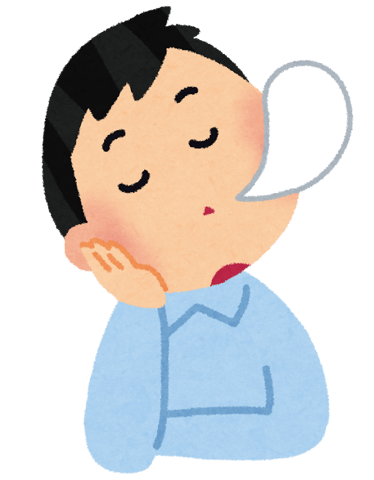 座って寝ると・・・。｜マッサージのように気持ちいい、肩甲骨ストレッチのリラク日本橋店【東京駅,日本橋駅,大手町駅,三越前駅すぐ】