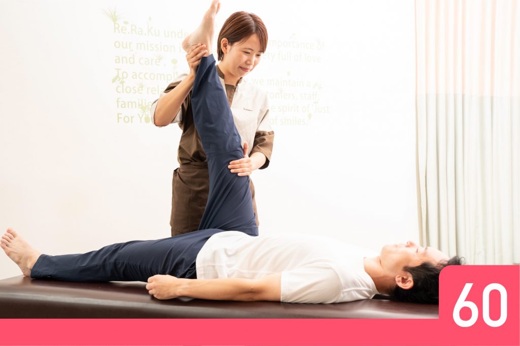 オススメオプションコース紹介！