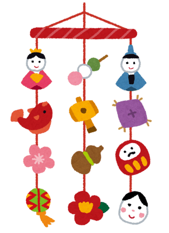 ★3/3(月)本日の予約状況★