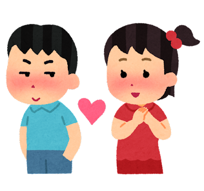 本日の空き状況【Re.Ra.Ku 武蔵境店】