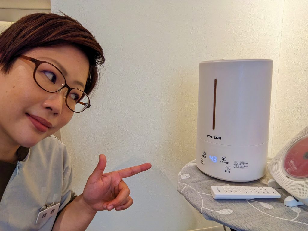 加湿器はじめました！