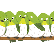 グレードアップ