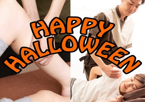 10月限定！キャンペーンコースのご紹介★