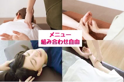 本日8月31日（日）のご案内状況♪