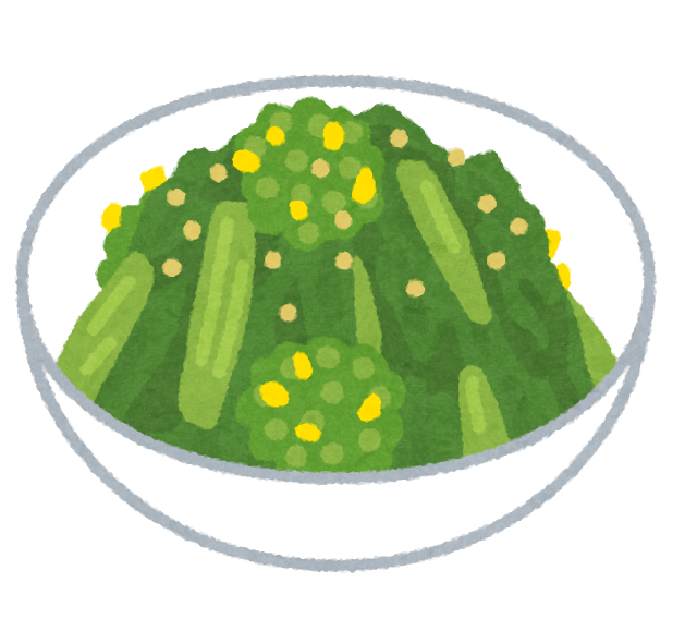 【御成門駅前店】　本日のご案内状況のお知らせ