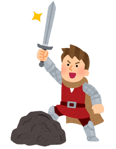 本日の空き状況【Re.Ra.Ku 武蔵境店】