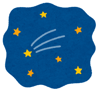 ＜本日12/19 空き状況＞ 