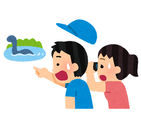 ６月９日◎本日の空き情報